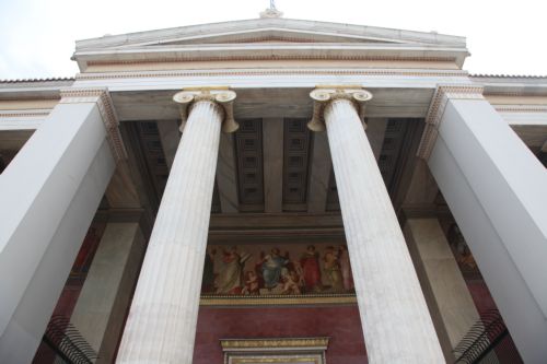 Διαμαρτύρεται η Σύγκλητος για τον «αποκλεισμό» του Τμήματος Κοινωνικής Θεολογίας