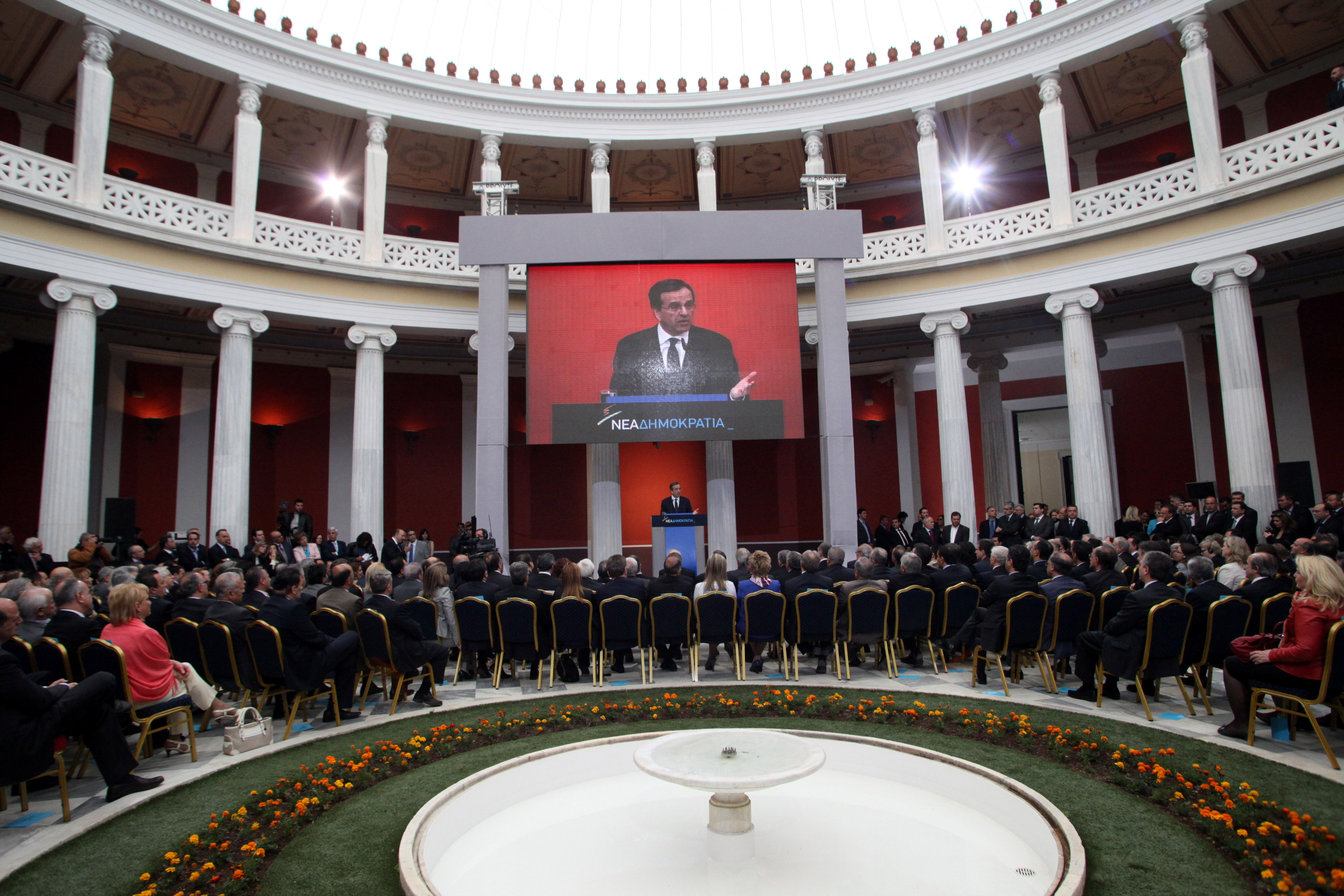 Συνολικό σχέδιο επανεκκίνησης της οικονομίας παρουσίασε ο Αντ.Σαμαράς