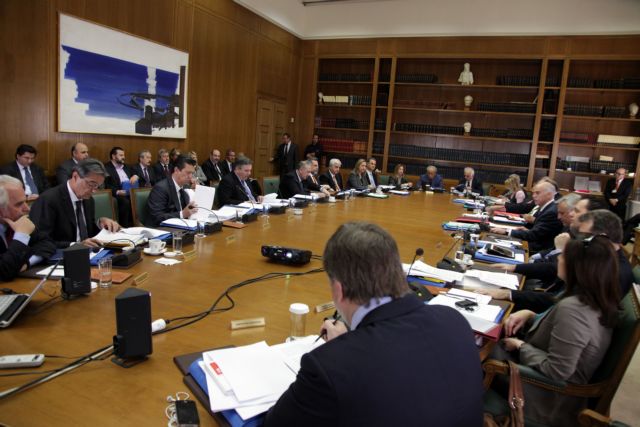 Συνεδρίαση του Υπουργικού Συμβουλίου το πρωί της Τετάρτης
