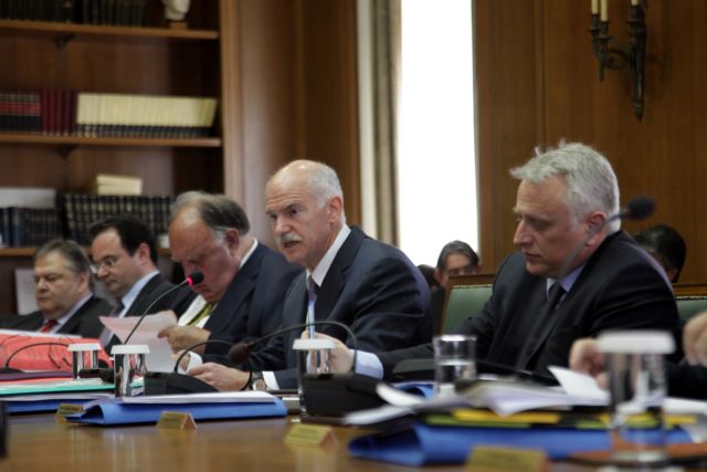 «Να στείλουμε μήνυμα βούλησης» ζήτησε από τους υπουργούς ο Γ.Παπανδρέου