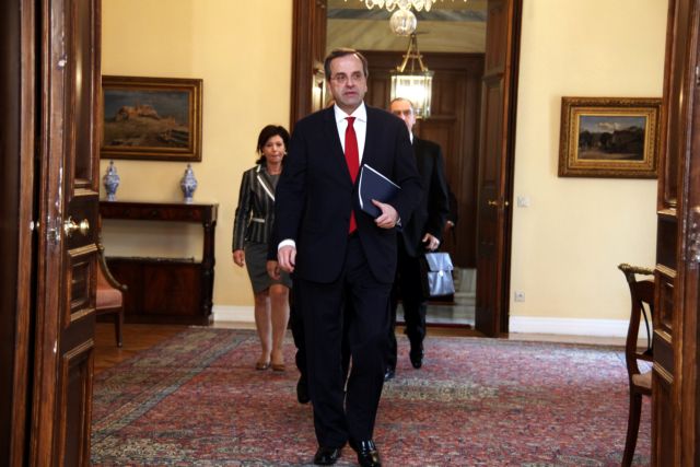 Αναγκαία βάση συναίνεσης «η επαναδιαπραγμάτευση του μνημονίου» λέει ο Αντ.Σαμαράς