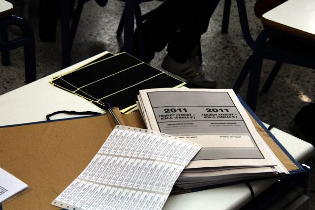 Ηλεκτρονικό σκονάκι, πιθανότατα, η «διαρροή θέματος» στις Πανελλαδικές