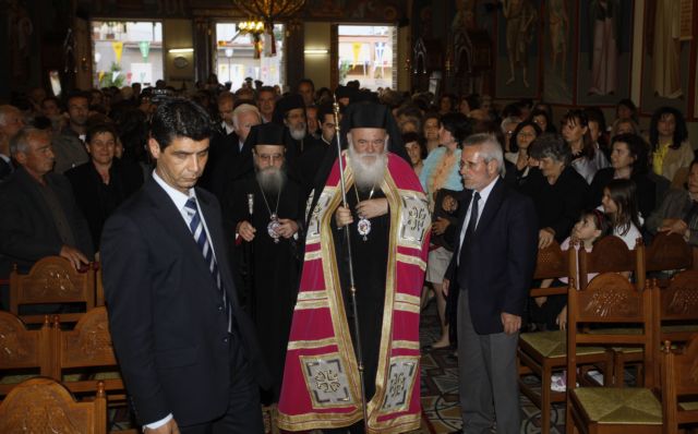 Με κατάγματα στο πόδι μεταφέρθηκε στην Αθήνα ο αρχιεπίσκοπος Ιερώνυμος