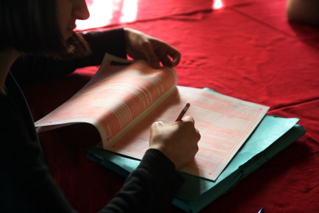 Ολοκληρώνεται η προθεσμία για την απογραφή πληθυσμού