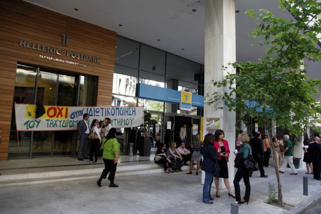 Θύελλα αντιδράσεων και μπαράζ κινητοποιήσεων κατά αποκρατικοποιήσεων