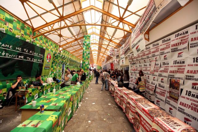 Τα δικά τους αποτελέσματα έδωσαν και πάλι οι φοιτητικές παρατάξεις