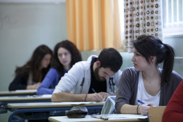 Δείτε τις απαντήσεις των θεμάτων στην Ιστορία, τη Βιολογία και τις Αρχές Οργάνωσης