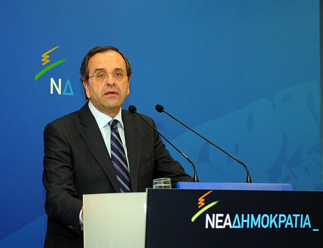 Πρόταση για επανεκκίνηση της οικονομίας παρουσιάζει ο Αντώνης Σαμαράς