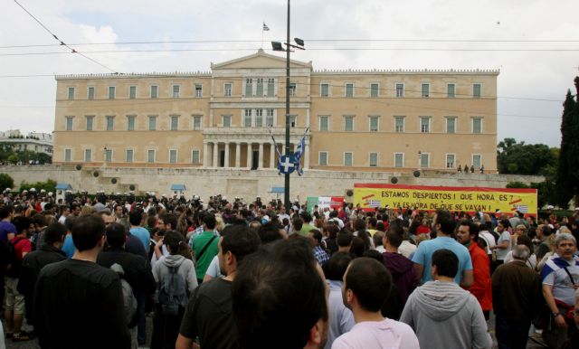 Χιλιάδες «Αγανακτισμένοι» και πάλι στο Σύνταγμα, πανευρωπαϊκή κινητοποίηση την Κυριακή