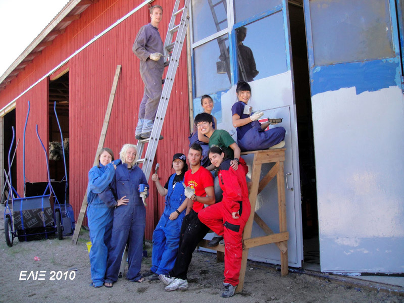 Εθελοντική Εργασία σε τέσσερις Ηπείρους