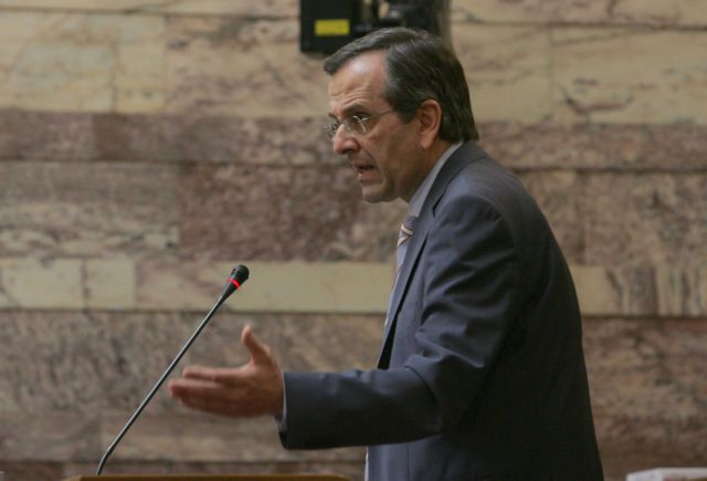 Επανέλεγχο του «πόθεν έσχες» πολιτικών από το 1974 εισηγείται η ΝΔ