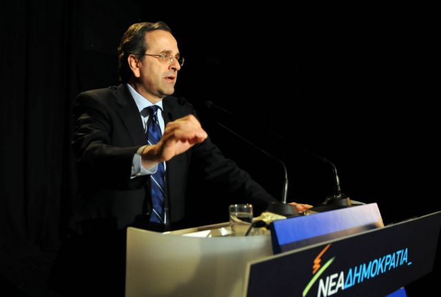 Σκληρή προσωπική επίθεση Σαμαρά κατά Παπανδρέου και αιχμές κατά Πάγκαλου