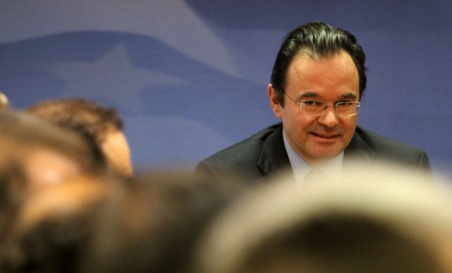 Αποκρατικοποιήσεις και νέα μέτρα στο επίκεντρο σύσκεψης στο υπουργείο Οικονομικών