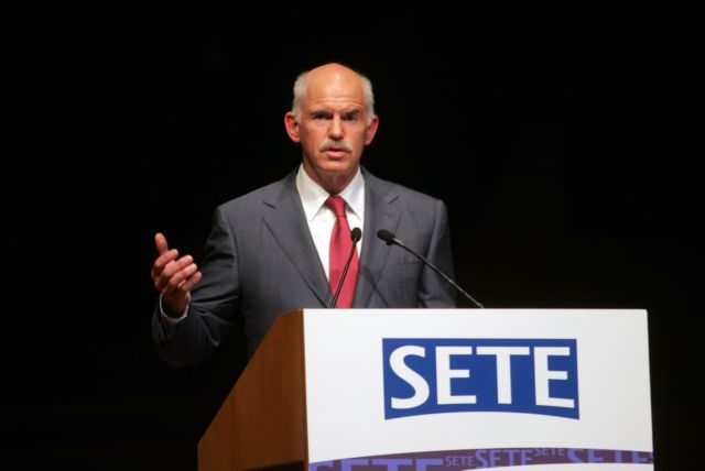 «Προχωρώ με όσους θέλουν και μπορούν» διεμήνυσε ο Γ.Παπανδρέου