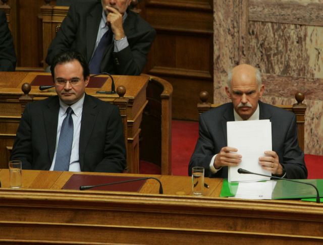 Επαφές Παπανδρέου – Παπακωνσταντίνου στο Παρίσι, στις εκδηλώσεις για τον ΟΟΣΑ