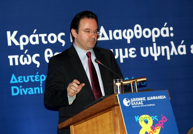 Η χώρα θα περάσει δύσκολα, παραδέχεται ο Γ.Παπακωνσταντίνου