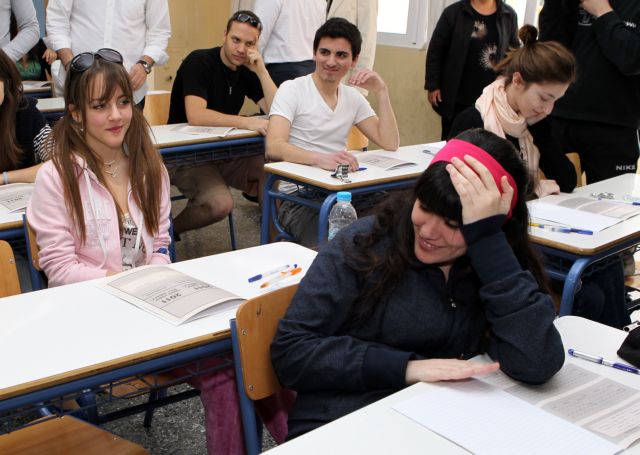 Με μαθήματα ειδικότητας συνεχίστηκαν οι πανελλαδικές για τα ΕΠΑΛ