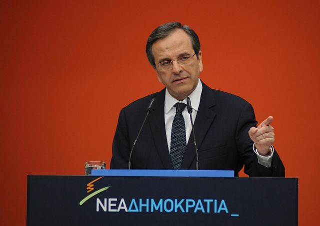 Επιστολές Σαμαρά με συνημμένο το «Ζάππειο ΙΙ» προς Μπαρόζο, Τρισέ και Ρεν