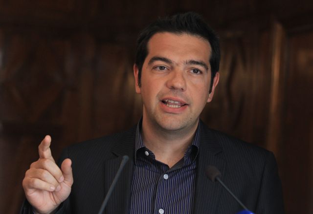 Βολές Τσίπρα κατά του προγράμματος ιδιωτικοποιήσεων των 50 δισ. ευρώ