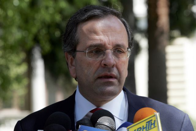 H κοινοβουλευτική δημοκρατία παραμένει ισχυρή σε αυτόν τον τόπο, υπογραμμίζει ο Αντ.Σαμαράς