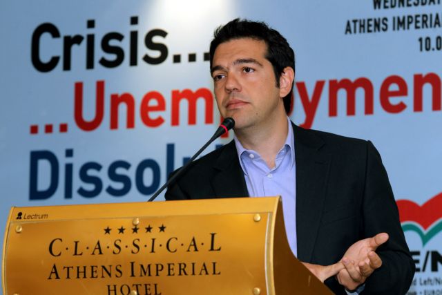 Ο πρωθυπουργός έχει ξεπεράσει τη Θάτσερ και τον Πινοσέτ, είπε ο Αλέξης Τσίπρας