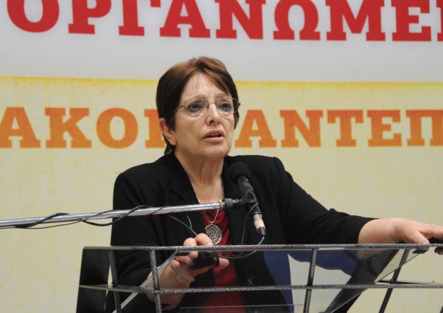 Τα μέτρα δεν είναι έκτακτα, αλλά για πάντα, εκτιμά η Αλέκα Παπαρήγα