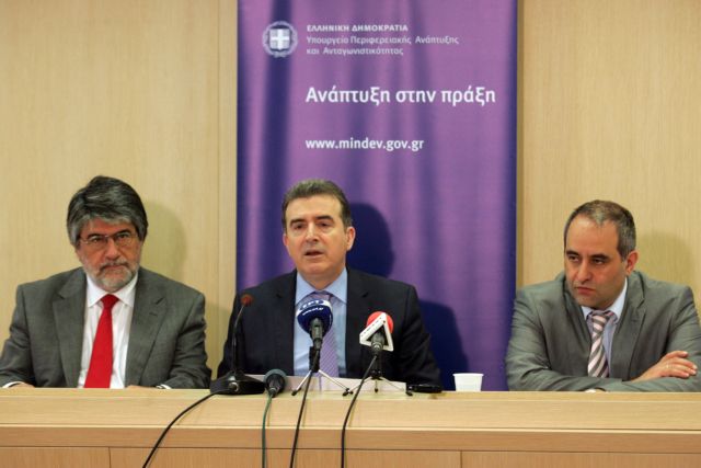 Τρεις νομοθετικές ρυθμίσεις για τη μείωση των ενοικίων στα επαγγελματικά ακίνητα