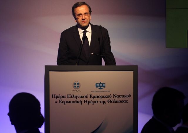 Πρωταγωνιστικό ρόλο στη ναυτιλία απέδωσε ο Αντώνης Σαμαράς