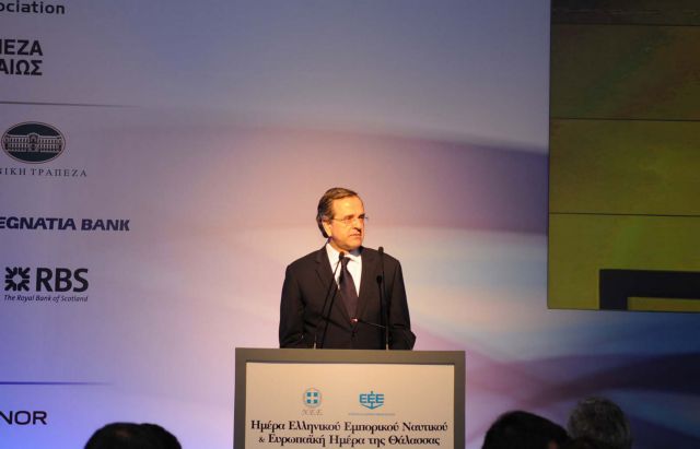 Ελαφρύ προβάδισμα της ΝΔ έναντι του ΠΑΣΟΚ δείχνει νέα δημοσκόπηση