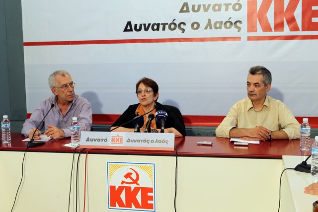 Δική μας «κόκκινη γραμμή» η σωτηρία των εργαζομένων, λέει η Αλέκα Παπαρήγα