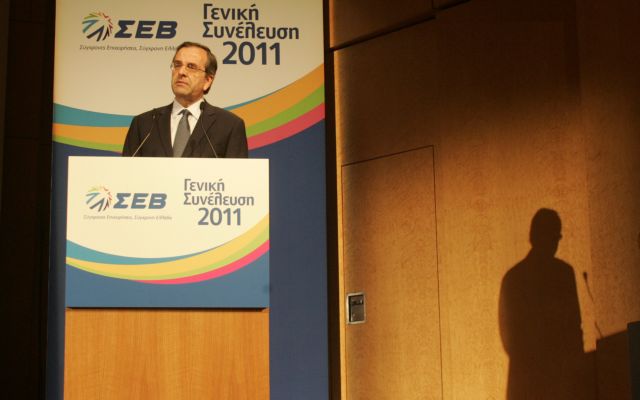 Γιατί δεν συναινεί στα κυβερνητικά μέτρα ανέλυσε στους επιχειρηματίες ο Αντ.Σαμαράς