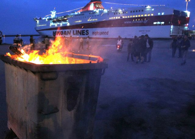 «Αγρια» νύχτα στο Ηρακλείο με… αγανακτισμένους οπαδούς του ΟΦΗ