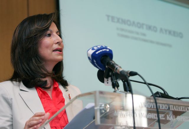 Νέο Τεχνολογικό Λύκειο αντικαθιστά τα ΕΠΑΛ και ΕΠΑΣ