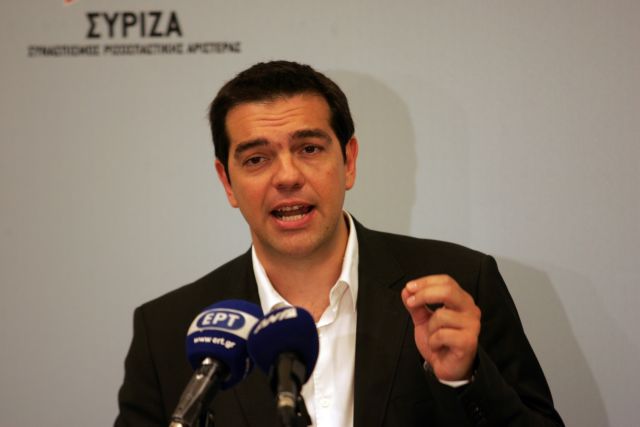 Άμεση προσφυγή στις κάλπες ζήτησε ο Αλέξης Τσίπρας