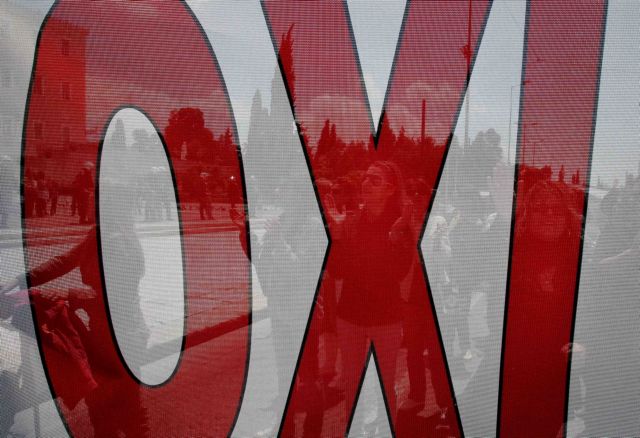 «Κατέβασε ρολά» η χώρα κατά την 24ωρη γενική απεργία των ΓΣΕΕ-ΑΔΕΔΥ