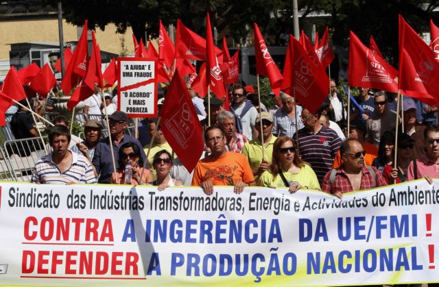 Το ΔΝΤ ενέκρινε δάνειο 26 δισ. ευρώ προς την Πορτογαλία στο πλαίσιο του πακέτου στήριξης