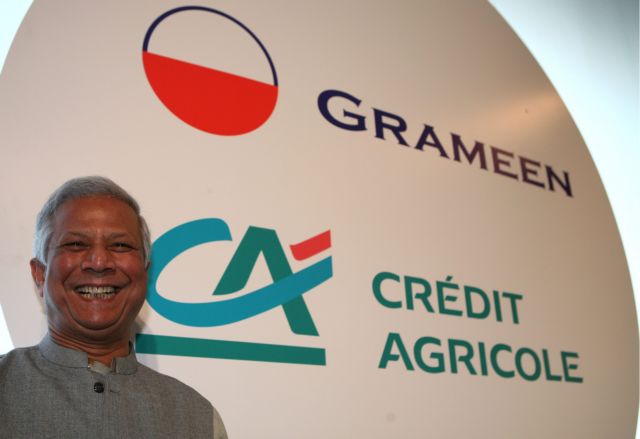 Απορρίφθηκε η τελευταία προσφυγή του Μοχάμαντ Γιουνούς για την «Τράπεζα των Φτωχών»