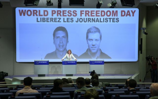 Την απελευθέρωση δημοσιογράφων και μπλόγκερ ανά τον κόσμο ζητά η ΕΕ