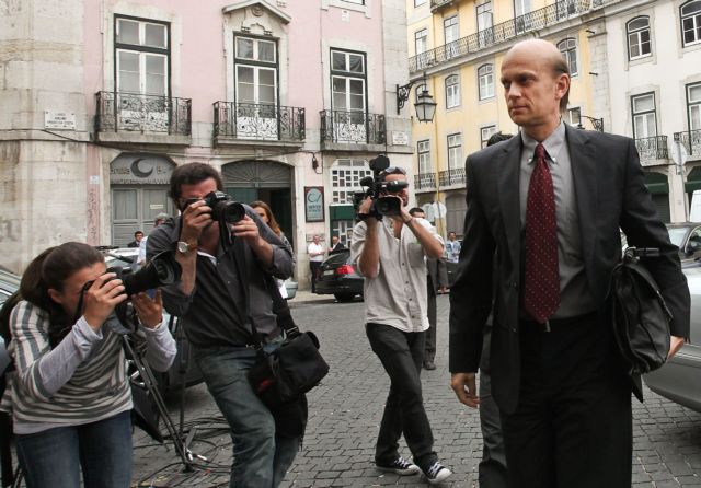 Στο 5,7% το μέσο επιτόκιο για το ευρωπαϊκό πακέτο στήριξης στην Πορτογαλία