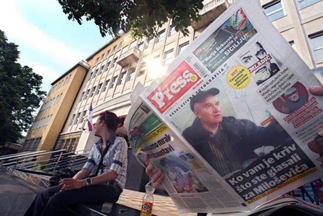 Εντός των ημερών περιμένει το ICTY τη μεταφορά του Μλάντιτς στη Χάγη