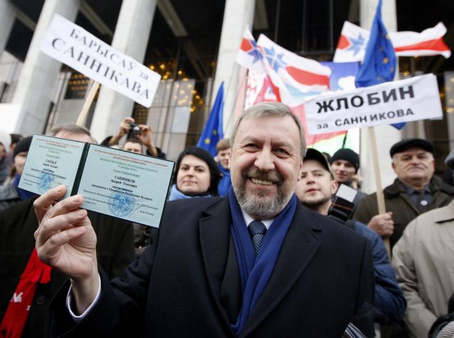 Κάθειρξη πέντε ετών σε υποψήφιο για την προεδρία της Λευκορωσίας