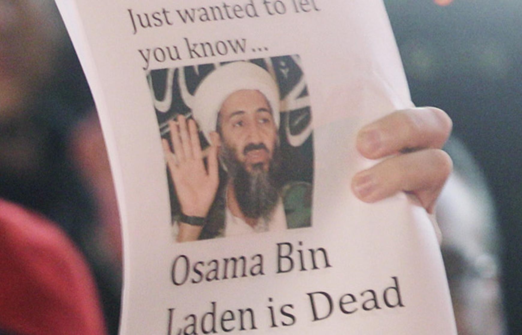 Η εξόντωση του Οσάμα μπιν Λάντεν, μία άκρως απόρρητη επιχείρηση της CIA
