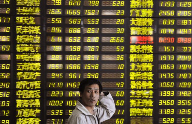 Ισχυρό κινεζικό ενδιαφέρον για τα ευρωπαϊκά ομόλογα