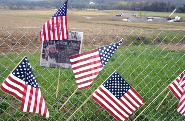 Αρνείται το Πακιστάν ότι γνώριζε το κρησφύγετο του Οσάμα μπιν Λάντεν