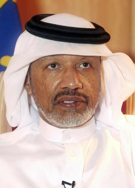 Απέσυρε την υποψηφιότητά του για την προεδρία της FIFA ο Μπιν Χαμάμ