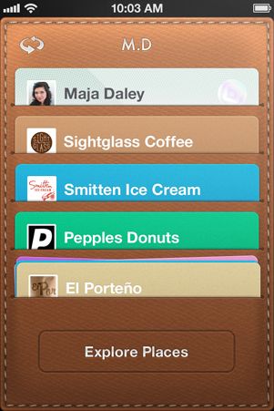 Για ψώνια με το κινητό