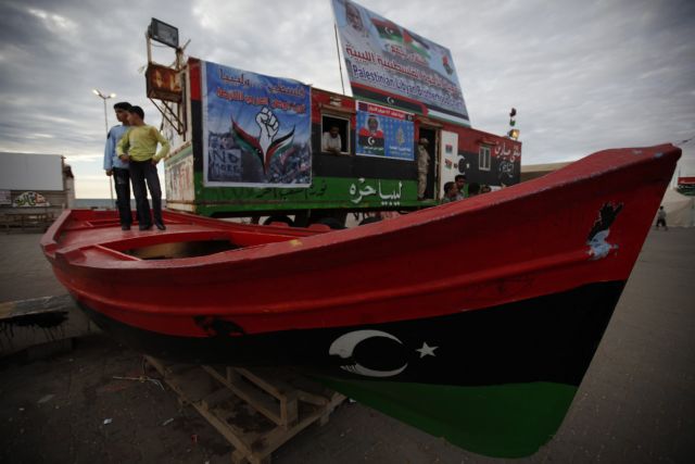 Επίσημο διπλωματικό δίαυλο με τους Λίβυους εξεγερμένους άνοιξε η ΕΕ