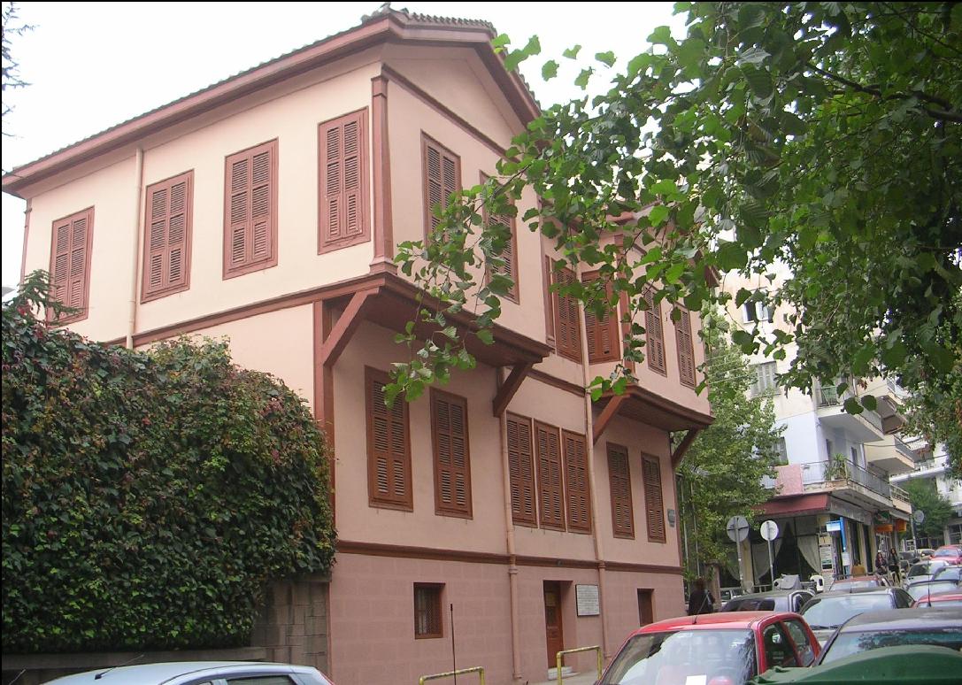 Μνημείο κηρύχθηκε το σπίτι του Κεμάλ Ατατούρκ στη Θεσσαλονίκη