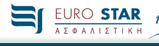 Οριστική ανάκληση της άδειας λειτουργίας της ασφαλιστικής Eurostar