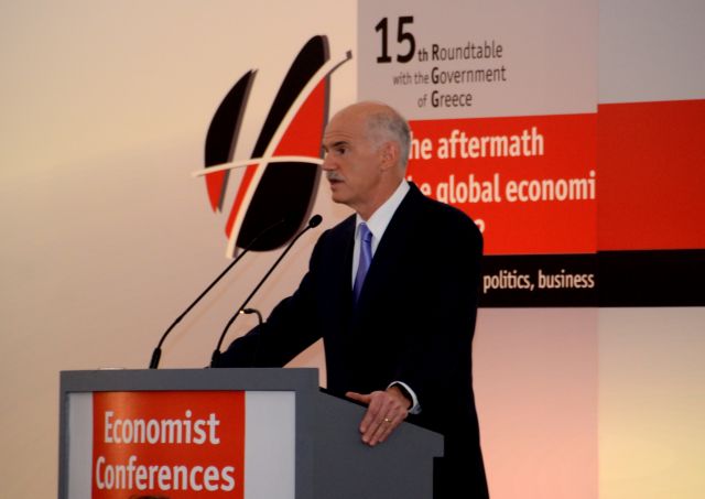 «Απαραίτητη μία νέα εθνική συνεννόηση» λέει ο Γιώργος Παπανδρέου